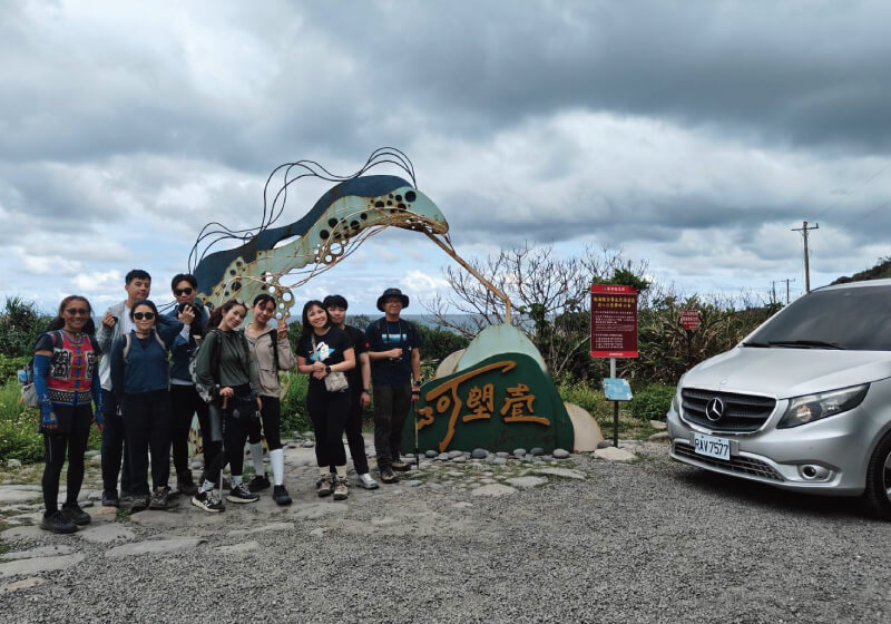 幻象遊蹤觀光包車旅遊的花絮集錦圖片